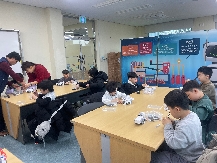 2026년 겨울방학 학생교육 프로그램
