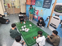 2026년 겨울방학 학생교육 프로그램