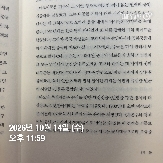 지리의 힘 1