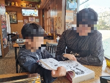 아빠와 아들이랑 독서 시간