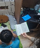 아들과 함께