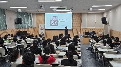 한 학년 한 책 함께 읽기 참여 후기(전주지곡초등학교)