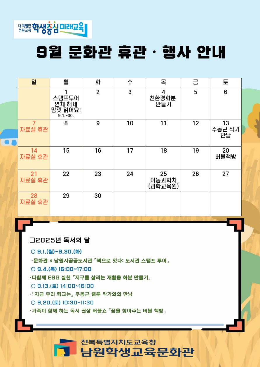 ㅇ