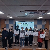 2025년 남원학생교육문화관 홍보 서포터즈 발대식