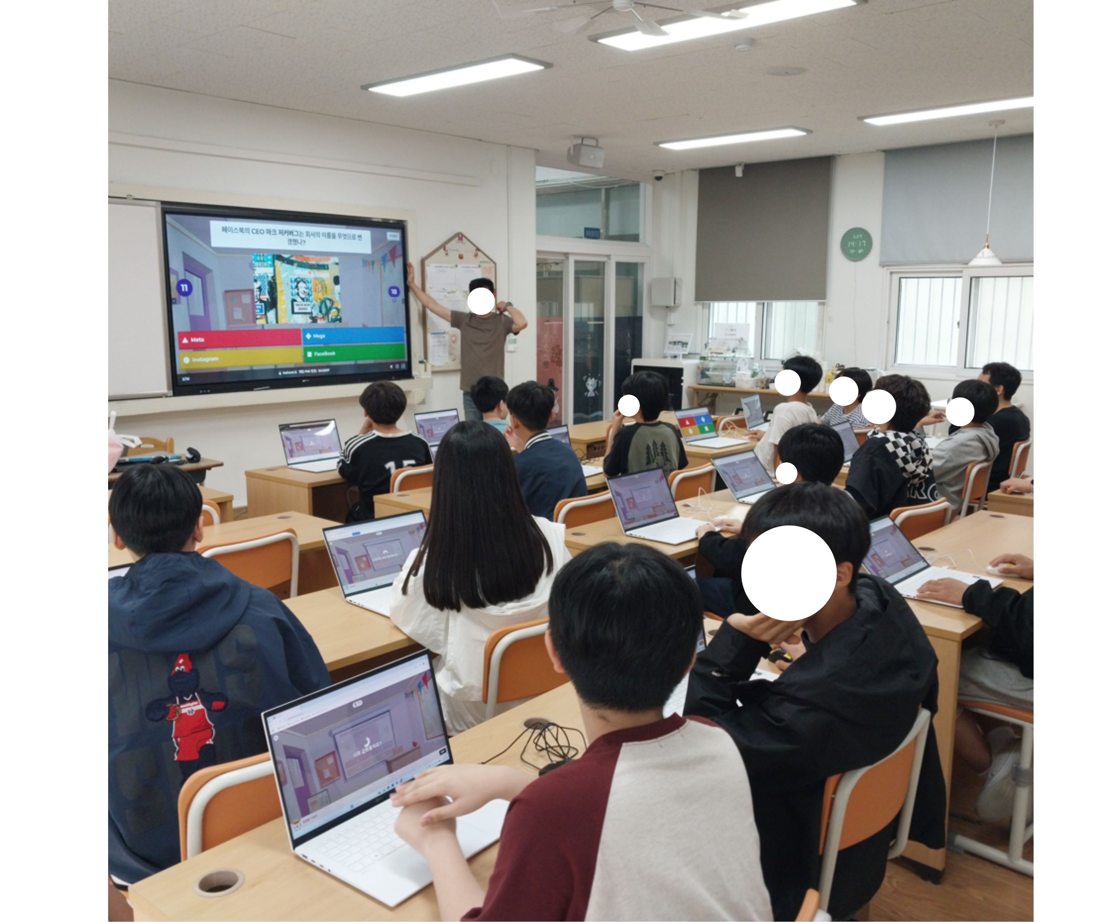 2025년 자유학기제 「코딩」(용북중)