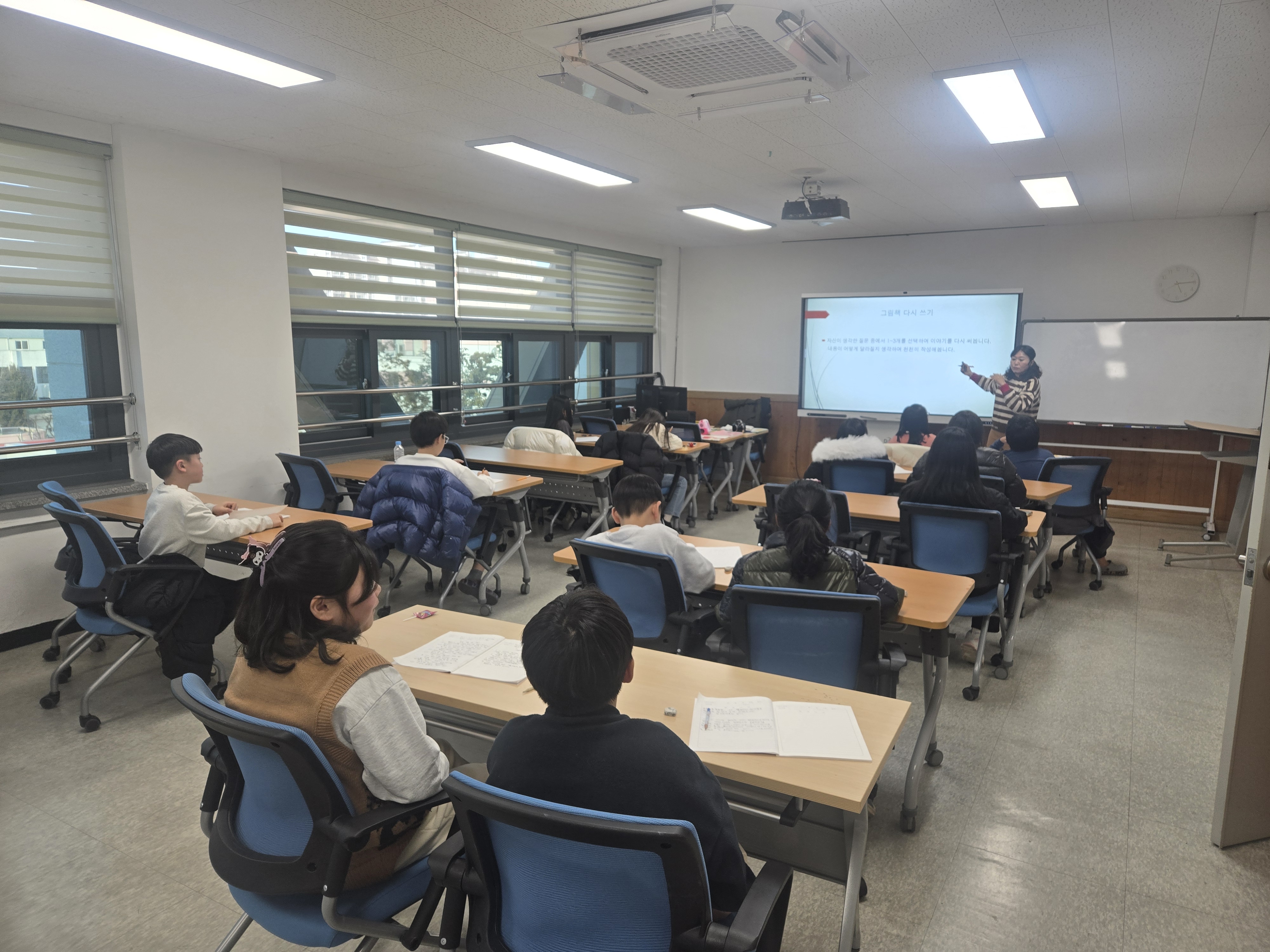 그림책 이야기 실험실 활동 사진