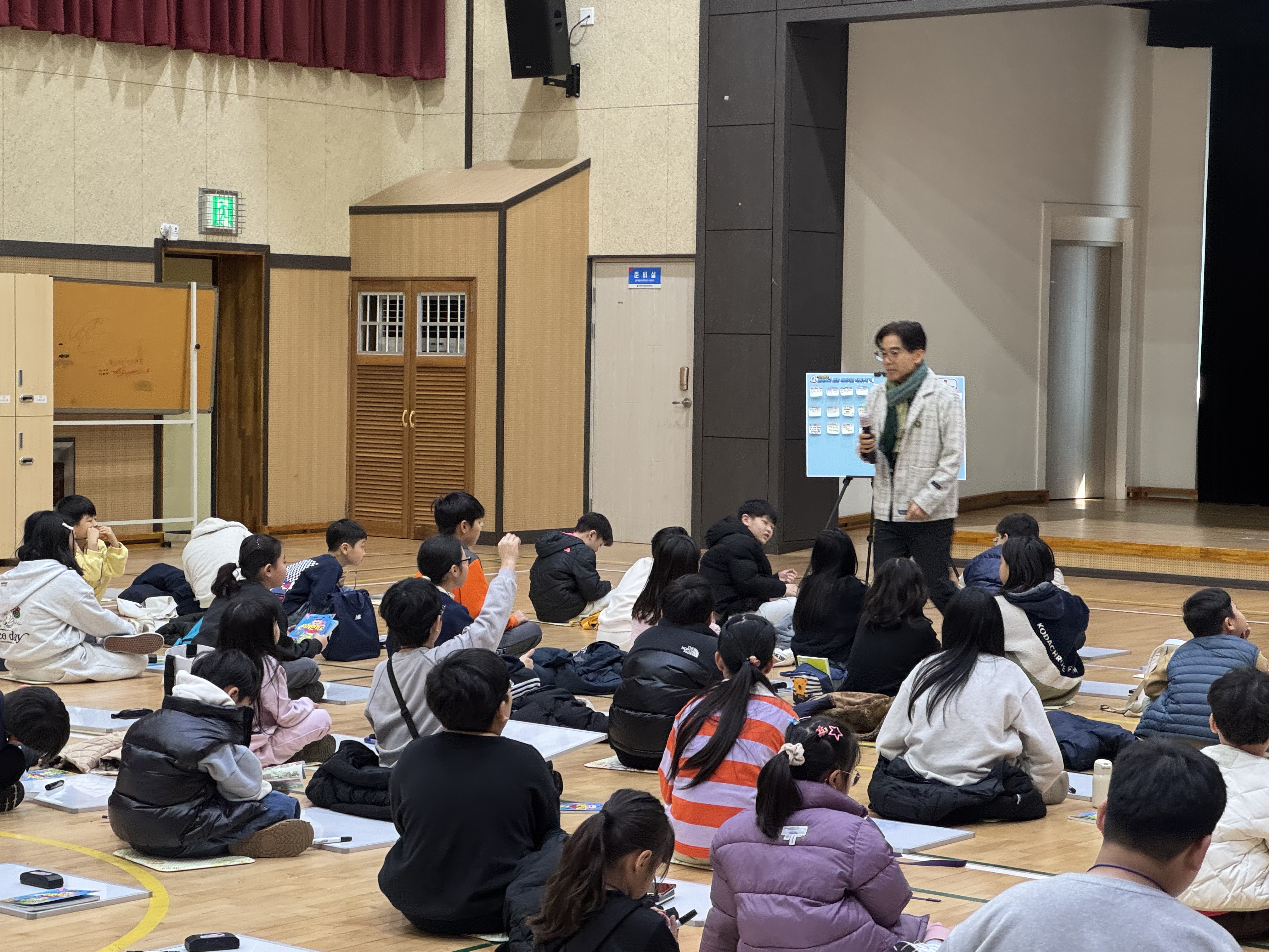 어린이 독서캠프 활동 사진