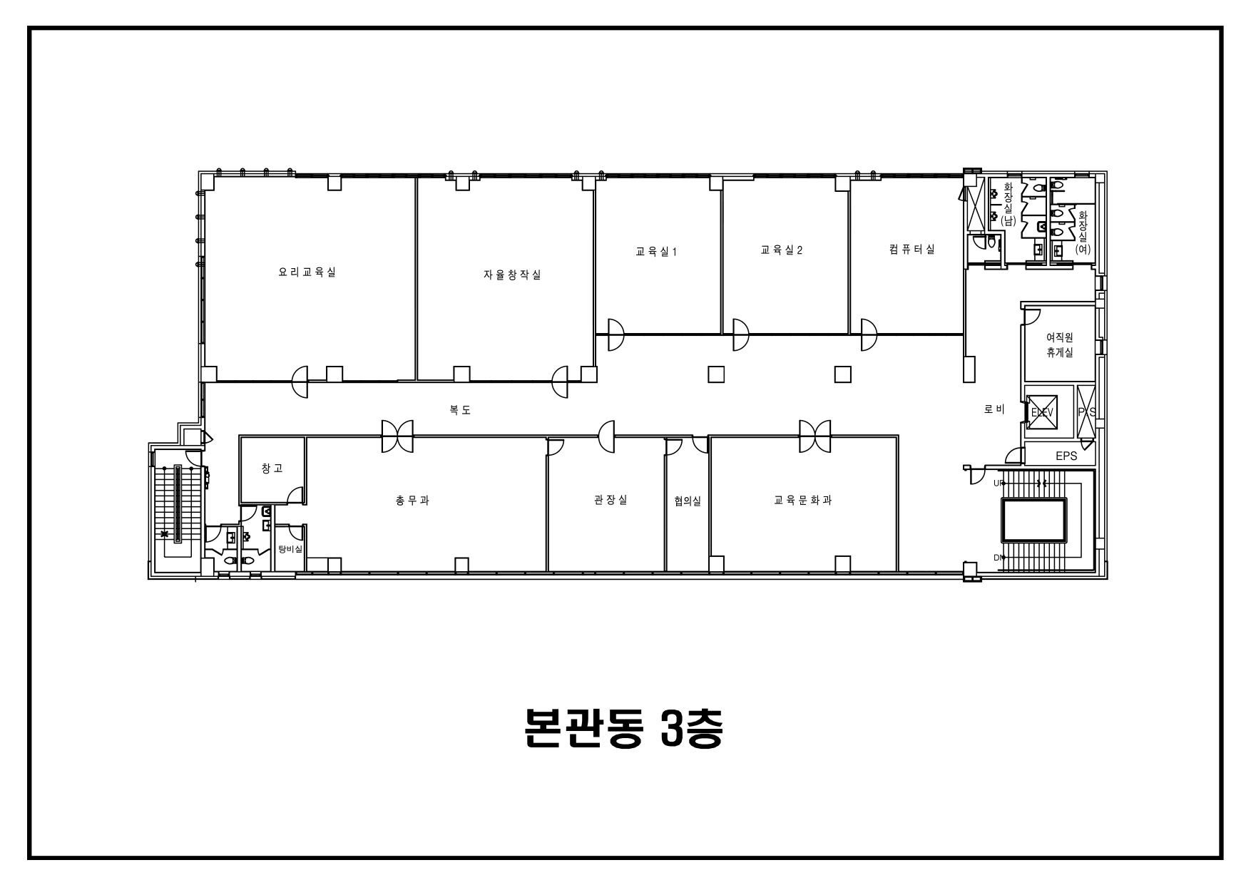 3층배치도