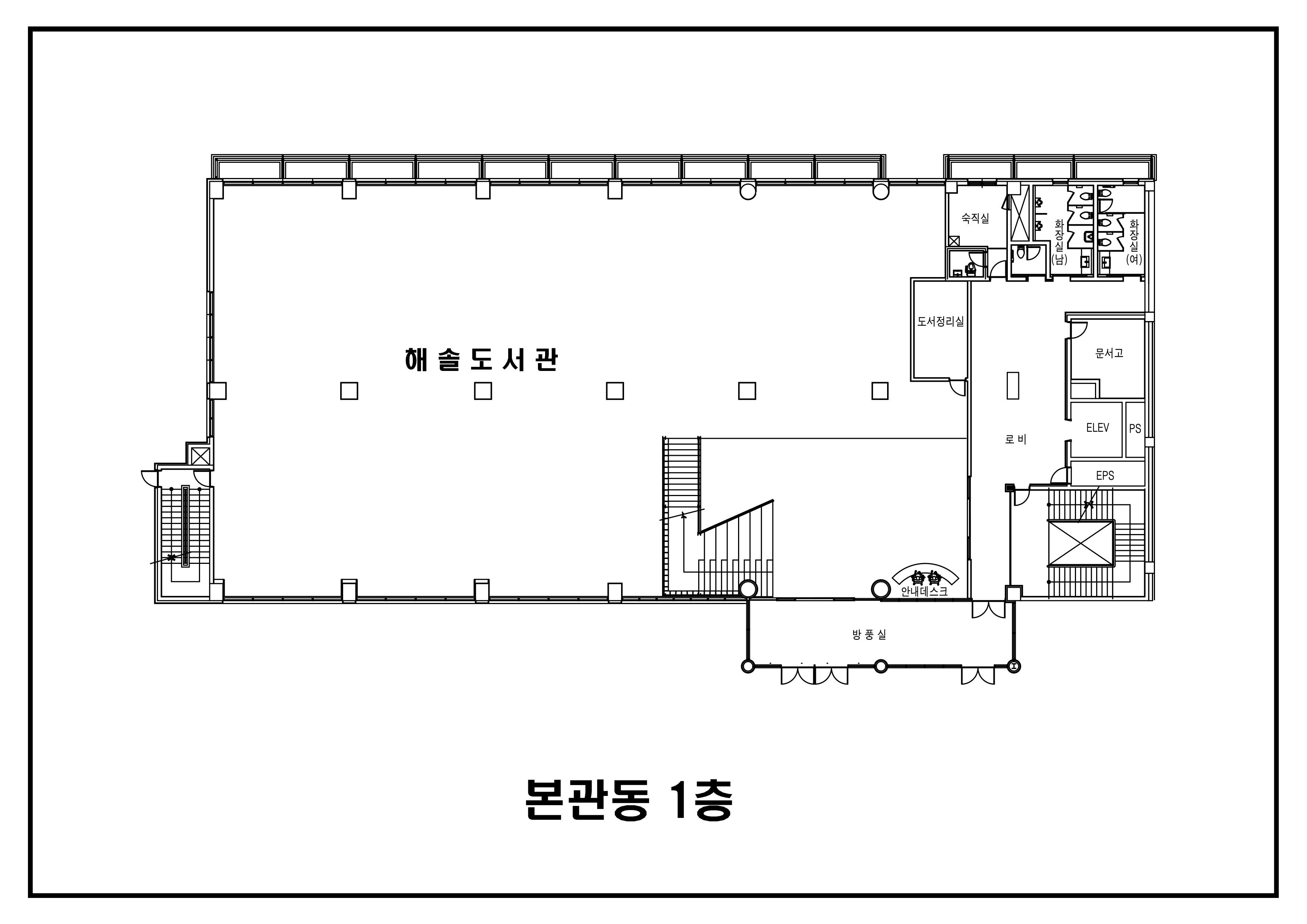 1층배치도