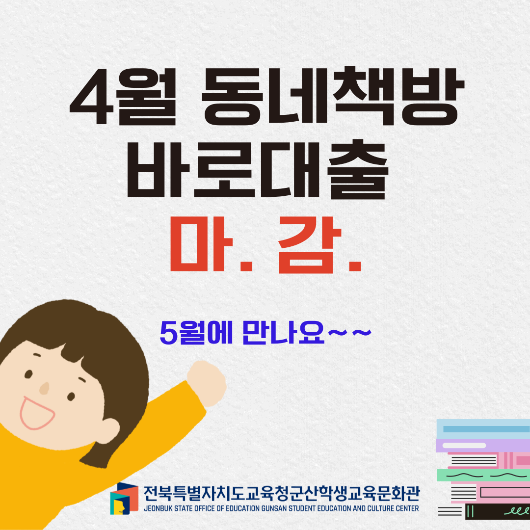 상단)3 바로대출