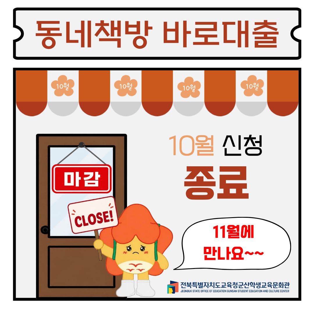 하단1) 바로대출