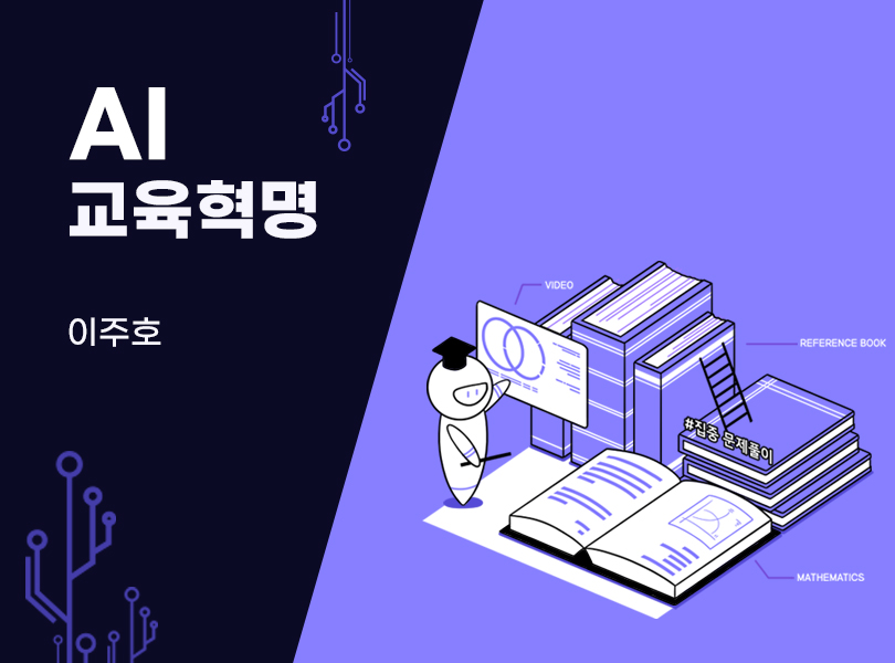/resources/homepage/elib/COVER/CONT/nsi_1081.jpg